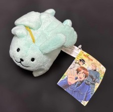 Rare Hetalia Mint Flying Bunny 2008 Plush Toy, Unused with Tags