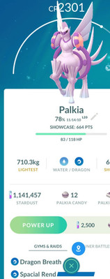 Pokemon Non-Shiny Legendary Palkia Origin Forme Adventure Effect Spacial Rend