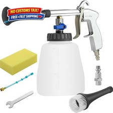 Lauco Tornado High Pressure Air Gun Kit Tornado Car Cleaning Gun Tornado Air Lauco Tornado High Pressure Air Gun Kit Tornado Car Cleaning Gun Tornado Air