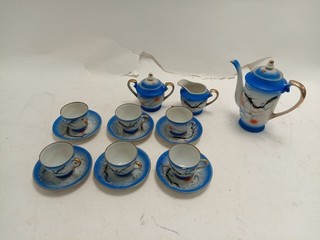 Vintage Japanese Dragon Moriage Tea Set with Lithophane Geisha Face