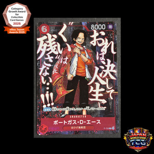 Japan World Shop TCG | eBay Stores