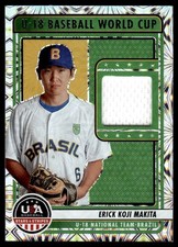 2023 USA BASEBALL STARS & STRIPES ERICK KOJI MAKITA BRAZIL #U18-EM