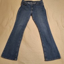 VTG Lee Jeans Bootcut Women's 12 Regular Fit Blue Denim Med Wash 101CMVEW9