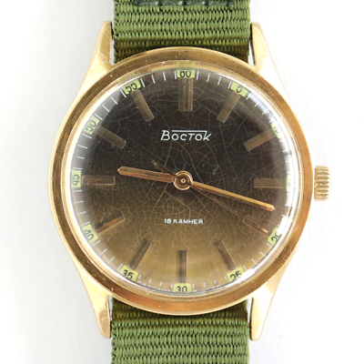 Vostok 2209 Chapado en Oro Au 10 Urss Soviético Mecánico Pulsera Raro  Esfera