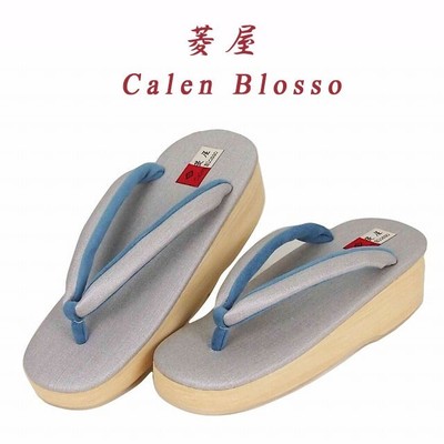 Zori Single Item Hishiya Calen Blosso Cafe Silk Eyes L Size Made 