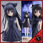 NEW AUTHENTIC SUNDROPS Hoshizora Tetsudou to Shiro no Tabi Neri Figure Presale