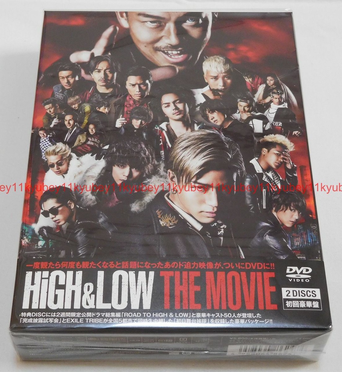 HIGH ＆ LOW DVD New HiGH & LOW THE MOVIE Deluxe Edition 2