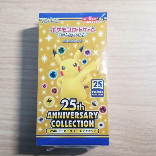 Pokemon Card 25th Anniversary Collection Box s8a Expansion pack pikachu