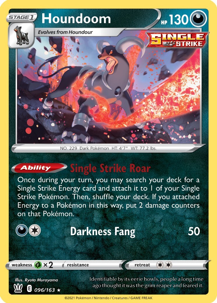 Japanese Pokemon TCG: S8b VMAX Climax -Houndoom HOLO 103/184