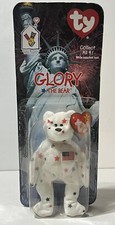 RARE 1993 Tush Tag Glory The Bear Teenie Beanie Babies TY 1999 McDonald's ERROR