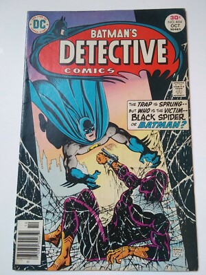 🦇 Batman's Detective Comics No.464 Oct.1976 DC Bronze-Age Black