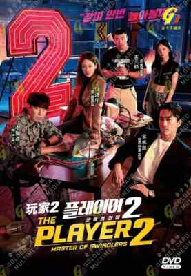 Korean Drama DVD The Player 2: Master of Swindlers Eps 1-12 End