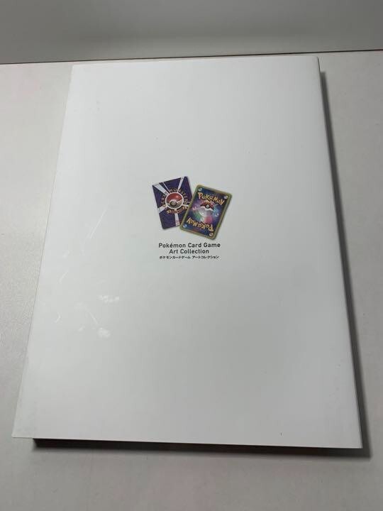 Pokemon Card Game Art Collection 20th Anniversary Book No Promo