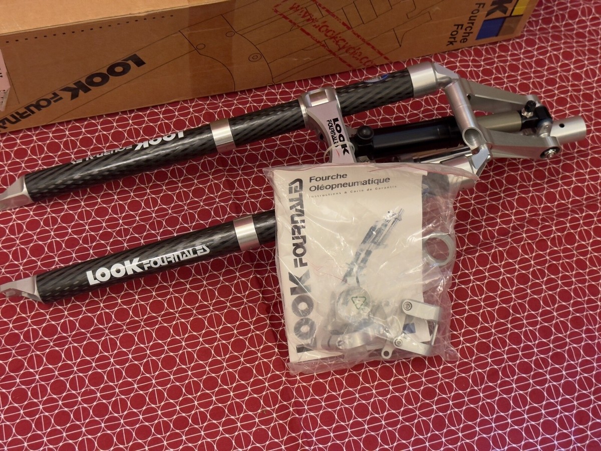 LOOK カーボンフォーク LOOK FOURNALES CARBON FIBER SUSPENSION FORK - DISC BRAKE MOUNT
