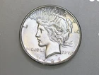 1926 s peace dollar uncirculated
