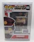 Funko Pop Animation: Toilet Bound Hanako-Kun - Hanako #1065 Funimation Exclusive