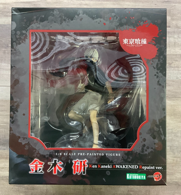 ARTFX J Tokyo Ghoul Ken Kaneki 