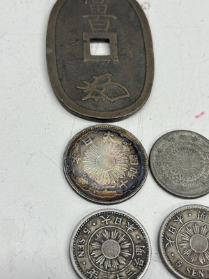 C3257【アンティーク】古銭おまとめ　9枚 C3257【アンティーク】古銭おまとめ9枚