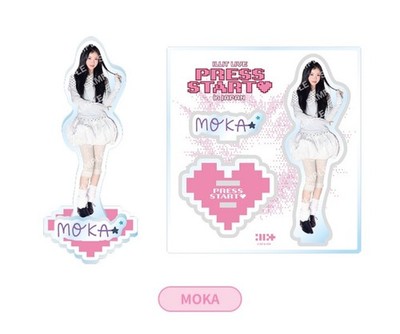PSL】 ILLIT ['PRESS START♡' in JAPAN] Official Merch Photocard | eBay