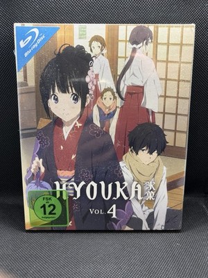    Hyouka   Vol. 4 Blu-ray | Anime | NEU & OVP | Mystery Slice of Life