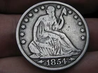 1854 O Seated Liberty Half Dollar- Arrows, New Orleans, Fine/VF Details