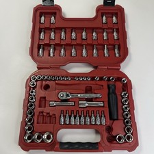 Craftsman Max Axess Pass Through Socket Set Metric Inch 9-32820 80pc Craftsman Max Axess Pass Through Socket Set Metric Inch 9-32820 80pc