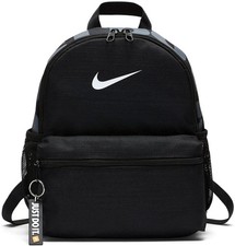 Nike Brasilia JDI Mini Backpack Black/White