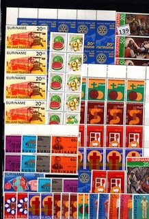 // 88 STAMPS SURINAME MNH TELECOMMUNICATIONS SPACE RED CROSS CHESS