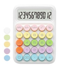 UPIHO Standard Calculator - Colorful White with 12 Digit 