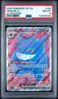 2024 POKEMON TEF EN-TEMPORAL FORCES ULTRA RARE #193 GENGAR EX PSA 8