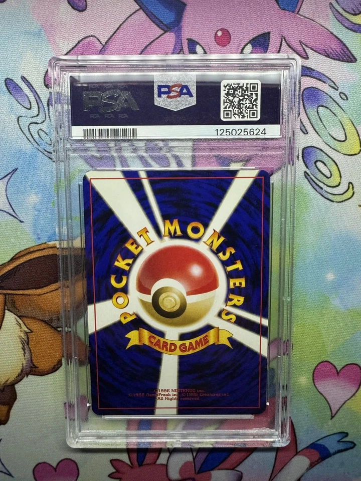 2000 Pokemon Japanese Neo Discovery 2 Umbreon #197 Holo PSA 9 Mint vintage - Image 3 of 3