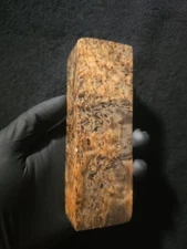 Stabilized Maple Burl Blank - Knife Scales/Pen Blanks [1¾ × 5¼ × 1⅛] 