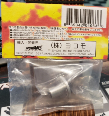Yokomo ZS-671HSP Hardened Spur Gear adapt W/One-Way MR4TC SP new