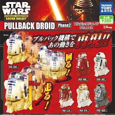 TAKARA TOMY GASHAPON/GACHA STAR WARS PULLBACK DROID PHASE2 R2-D2+R2-R9+R2-A5+++