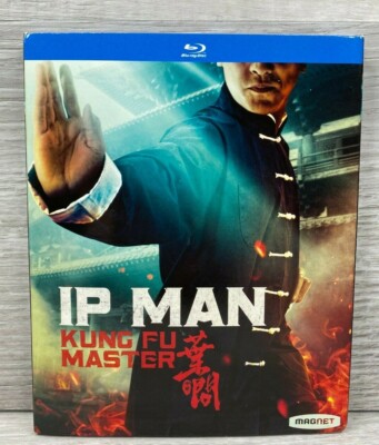 IP Man Kung Fu Master (Blu Ray 2021) Dennis To Yuan Li Ruoxin New/Sealed