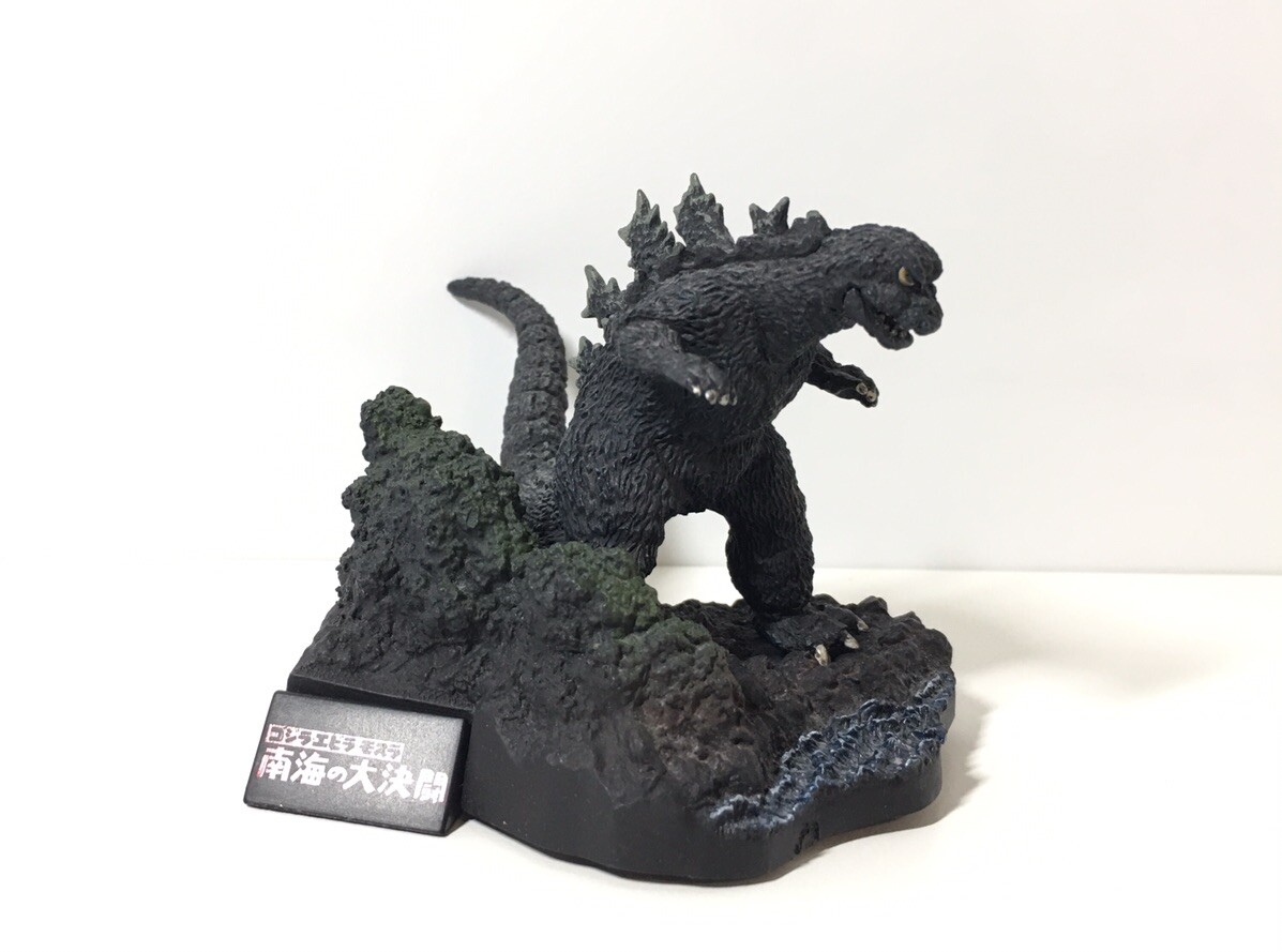 2006 Bandai Complete Works 1969 Godzilla Diorama Mini HG Figure | eBay