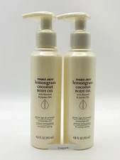 New Trader Joe's Lemongrass Coconut Almond Jojoba Body Oil 4.8oz x 2 Bottles