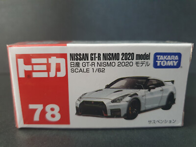 Tomica Nissan GT-R NISMO 2020 model R35 1:62 Diecast Car White GTR