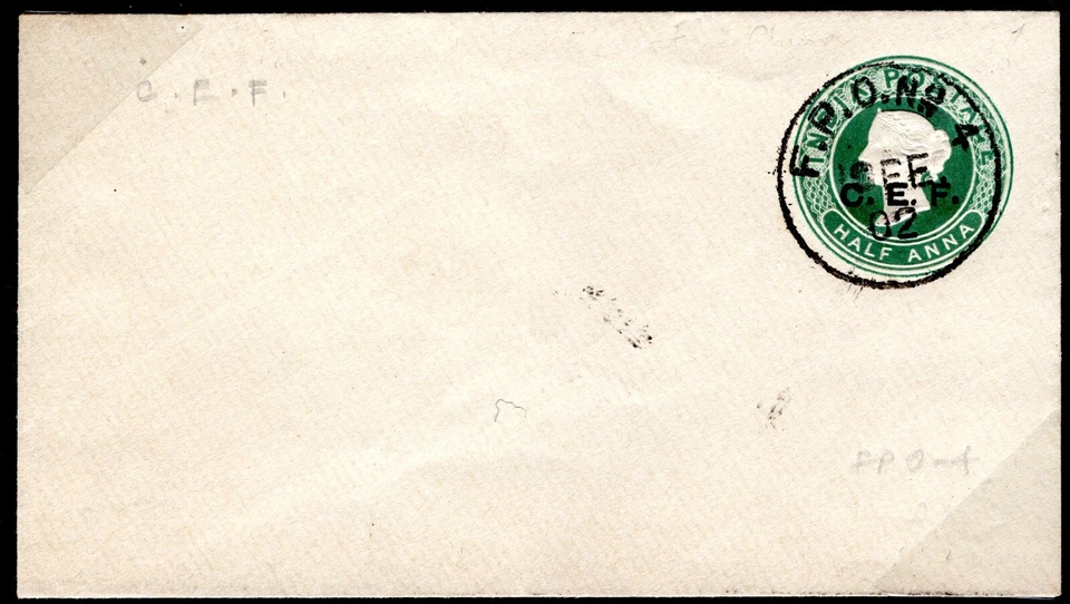 INDIA USED CHINA Cover BOXER REBELLION QV *CEF* Stationery *FPO.4*CDS 1902 MC283 - Image 4 of 4
