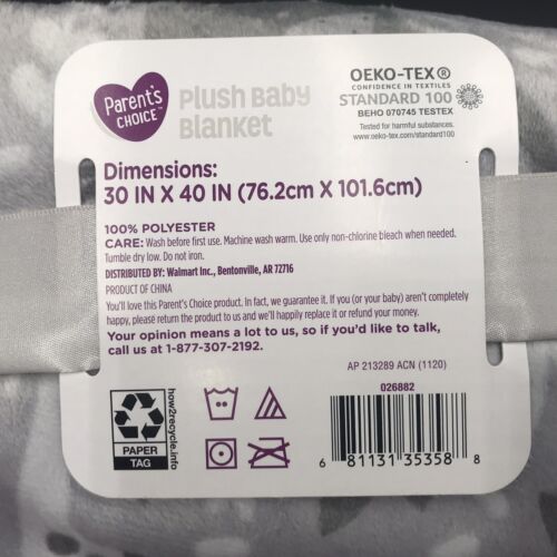 Parent's Choice Baby Blanket Elephant Gray Tan Sherpa Walmart New - Picture 9 of 9