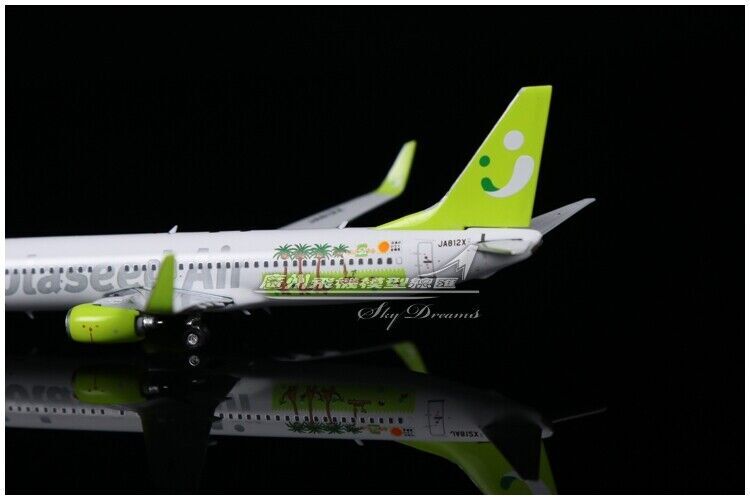 1:400 Phoenix Solaseed Air BOEING 737-800 Passenger Airplane