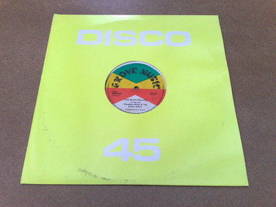 CHARLOTTE MILLER EBONY SISTERS '' TOO MUCH HEAVEN ''UNPLAYED EX STOCK UK GROVE 12''