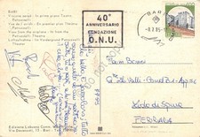 Cartolina Bari panorama aereo timbro a targhetta fondazione ONU 1985