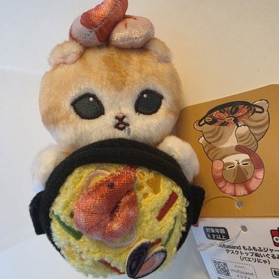 Mofusand Journey Shrimp Ramen Cat Plush Mascot  NWT Japan