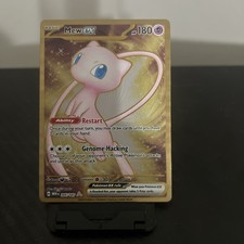 Mew ex - (151 Metal Card) 205/165 Sv: Scarlet & Violet 151 Regular