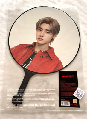 ENHYPEN SUNGHOON 2022 World Tour MANIFESTO Image Picket Paper Fan