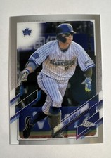2021 Topps Chrome NPB Nippon Professional Baseball - Taiki Sekine #162 (RC)