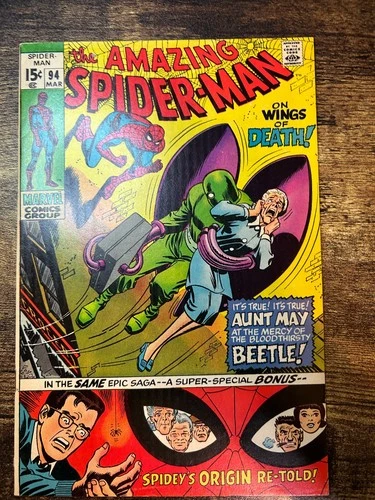 THE AMZING SPIDER-MAN #94 1971 VF 8.0
