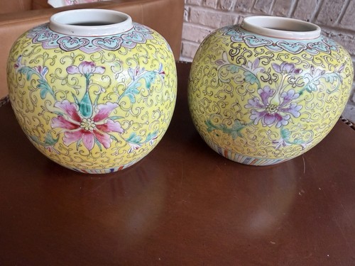 Pair of Yellow Famille Jaune Floral Ginger Jars pink purple blue flowers