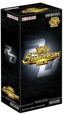 Yu-Gi-Oh! Rush Duel 5th ANNIVERSARY PACK BOX CG2012 Konami form JAPAN